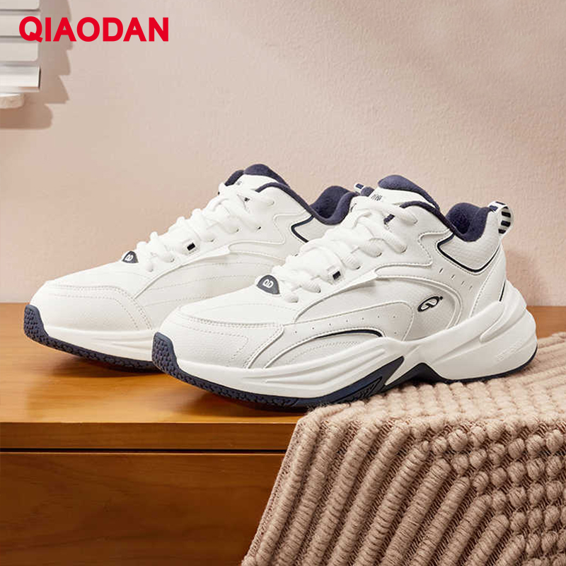 QIAODAN Fleece Lined Sport Sho - Outdoor Sport Flooring ulasan dan harga