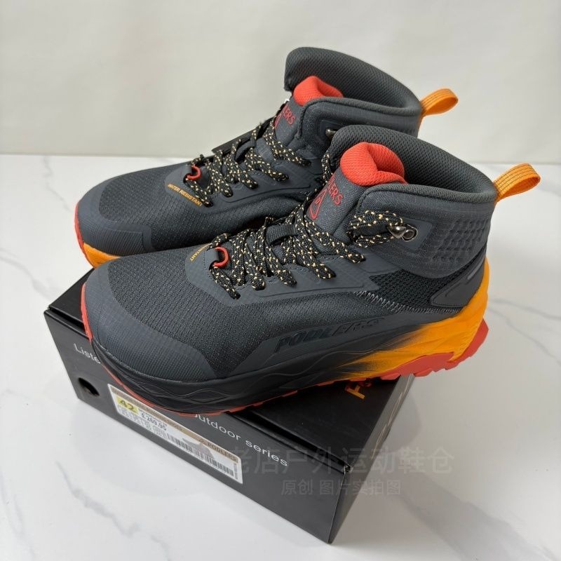 Original Brand Comfortable War - Climbing Shoe Beginner ulasan dan harga