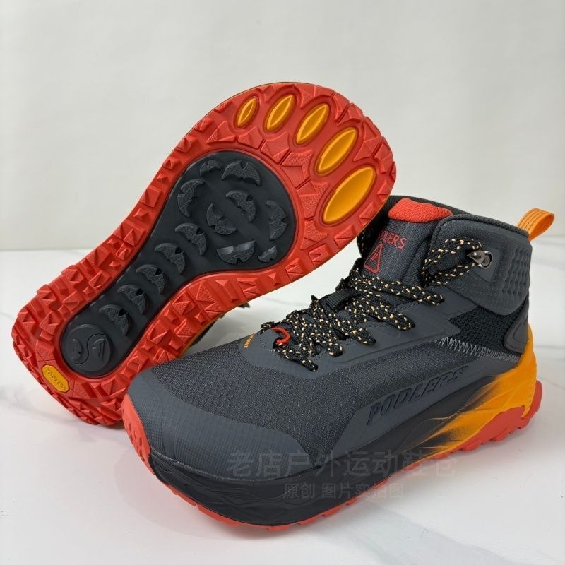 Original Brand Comfortable War - Climbing Shoe Beginner ulasan dan harga
