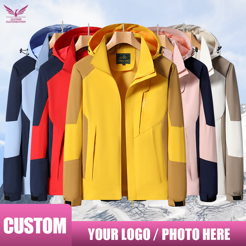 Waterproof Jacket personality  - Outdoor Sport Jacket Women'S ulasan dan harga