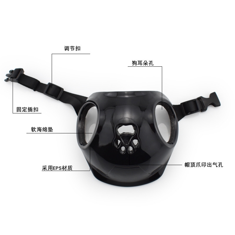 Pet Motorcycle Helmet Pink Saf - Outdoor Sport Using A Bike ulasan dan harga