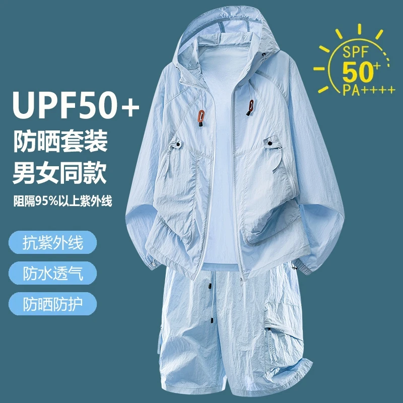 UPF50+ Sun Protection Tracksui - Outdoor Sport Jacket ulasan dan harga