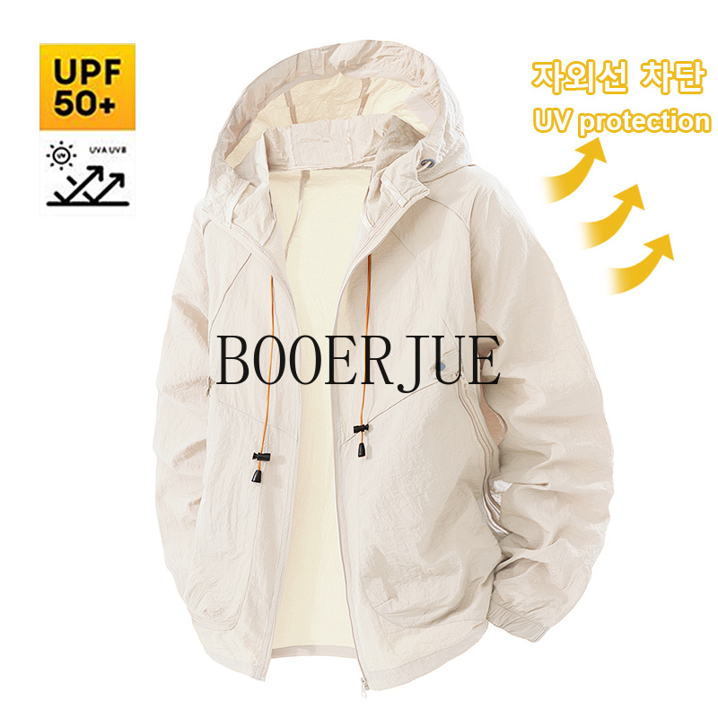 Outdoor Sports Coat Anti UV Wi - Outdoor Sport Jacket ulasan dan harga