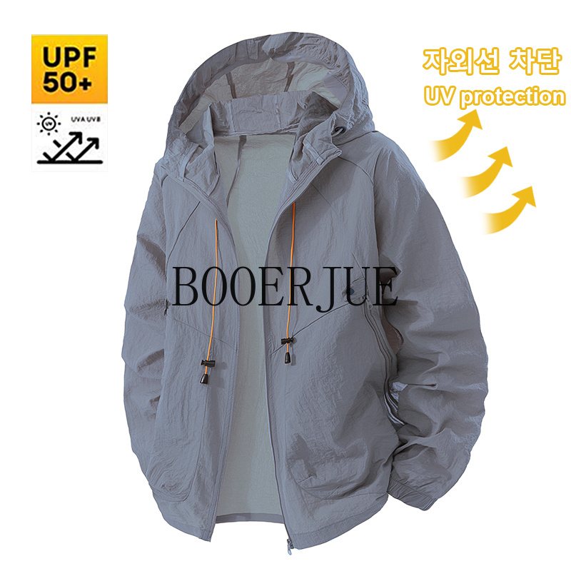 Outdoor Sports Coat Anti UV Wi - Outdoor Sport Jacket ulasan dan harga