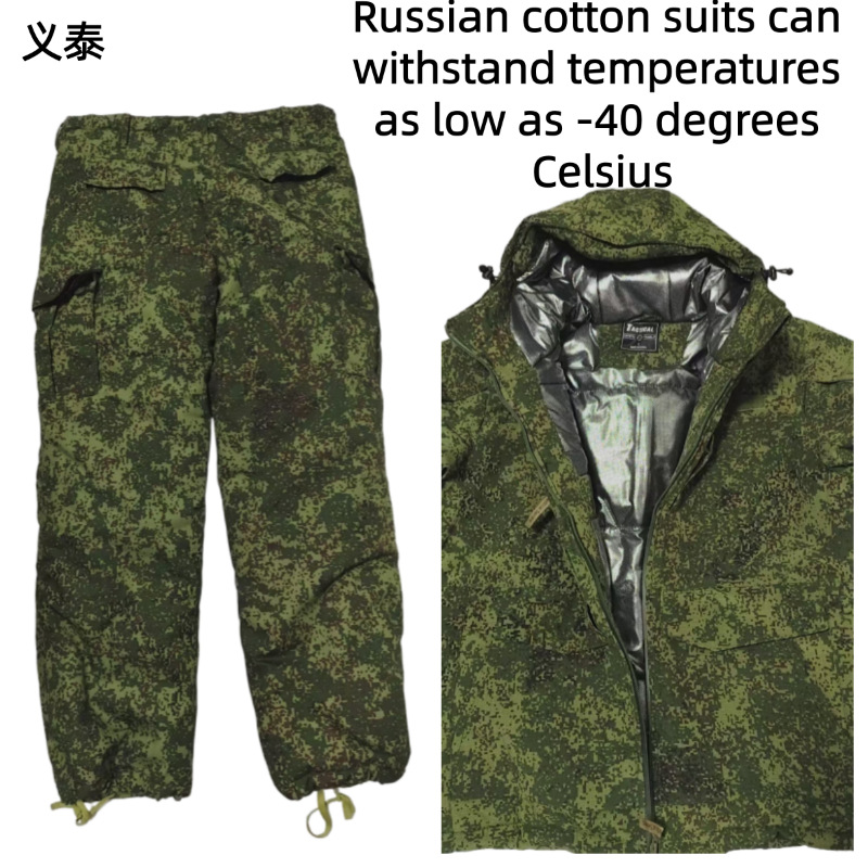 Russian Tactical Cotton Jacket - Outdoor Sport Jacket ulasan dan harga
